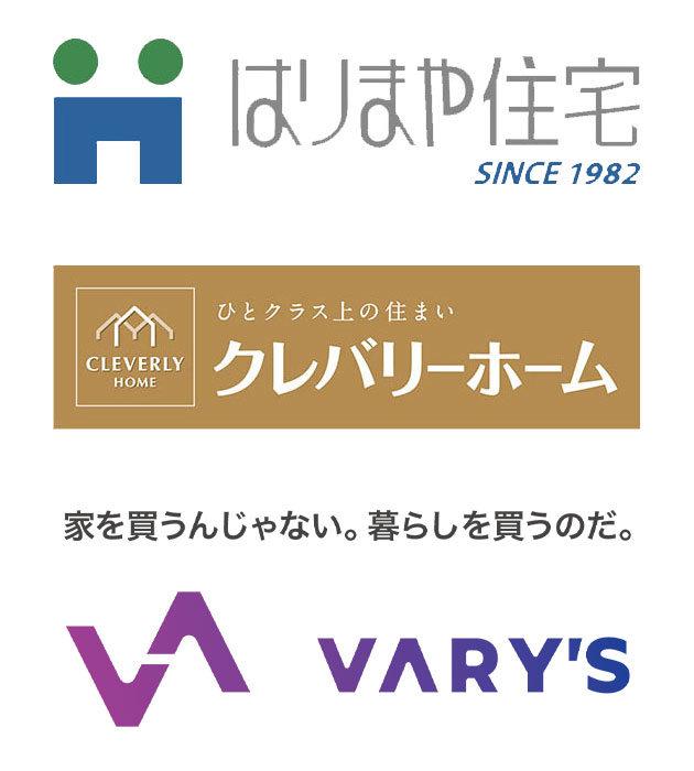 事業概要