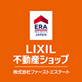 株式会社ファーストエステート（LIXIL不動産ショップ）